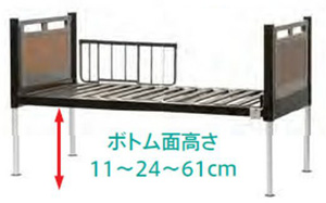 FBL-03J