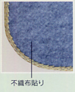 eB뗠