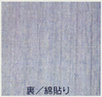 J[ybgEO39