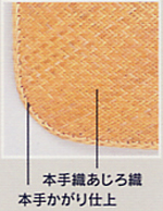 t}bg\
